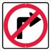 No Right Turn - Traffic Control Signs